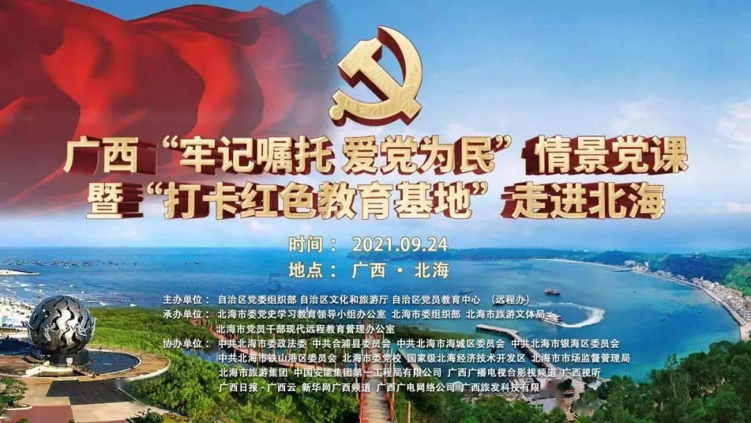 利帕里美缝告诉你美缝局部不固化这么办!